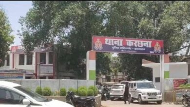 Karchana news: The news of a road blockade by placing a dead body in front of Karchana police station turned out to be a rumour, local people condemned it