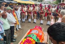 Pratapgarh: Former MLA Laxmi Narayan Pandey 'Guruji' passed away, last farewell given with state honors