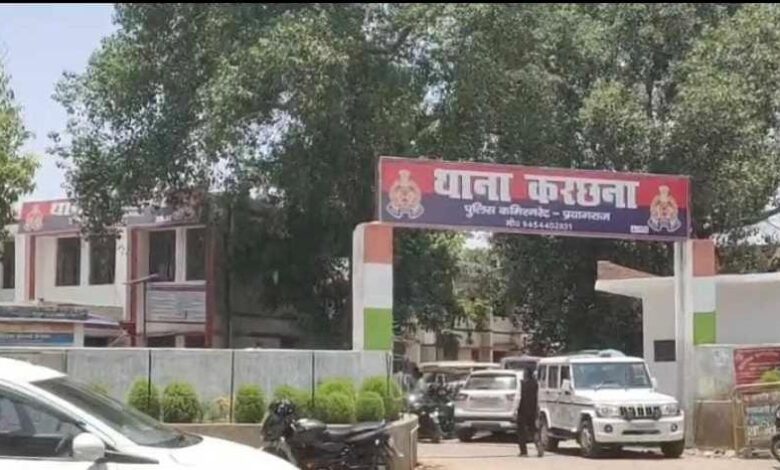 Karchana news: The news of blocking the road by keeping the dead body in front of Karchana police station for an hour turned out to be a rumour