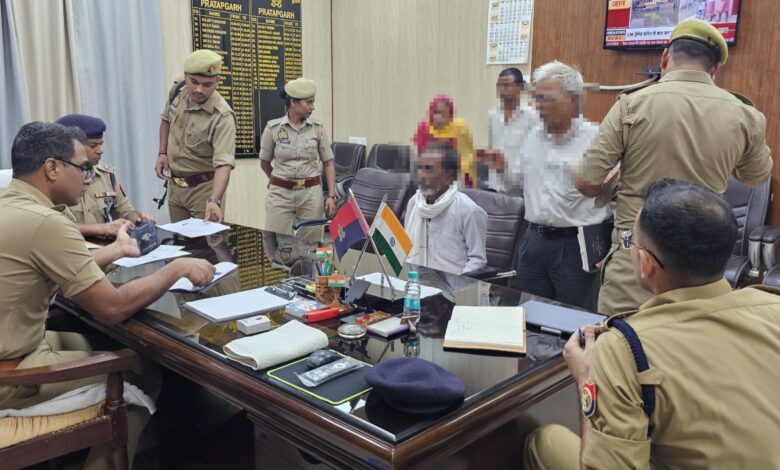 Pratapgarh news: Superintendent of Police Pratapgarh held a public hearing, gave instructions to the officers