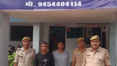 Pratapgarh news: Big action by Pratapgarh police, two criminals arrested with illegal country-made bomb