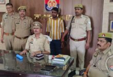 Sonbhadra news: The accused who gave false information about a bomb in the district hospital was arrested