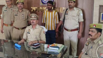 Sonbhadra news: The accused who gave false information about a bomb in the district hospital was arrested