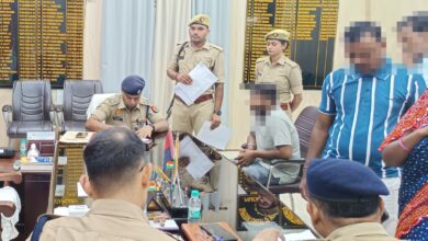Pratapgarh news: Public hearing in Pratapgarh police office, officials heard the problems