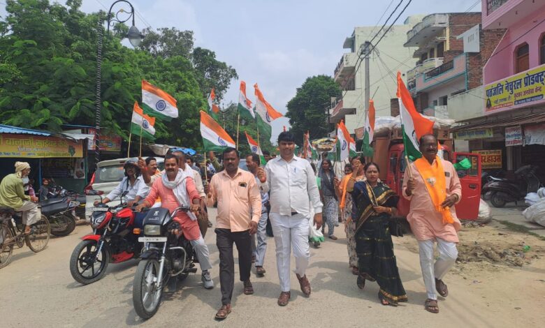 Pratapgarh news: BJP took out a tricolor march in Kunda, workers raised slogans of 'Bharat Mata ki Jai'