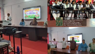 Prayagraj news: The college campus resonated with the glory of the national flag