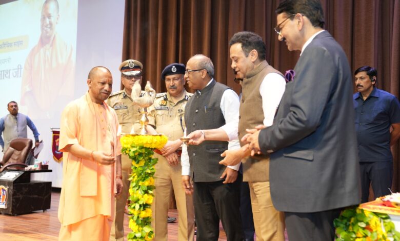 Discussion on AI and Robotics: Chief Minister CM Yogi inaugurated the three-day international summit