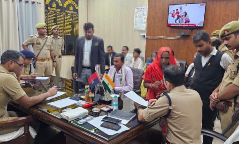Pratapgarh news: Superintendent of Police heard the problems of the public, gave instructions for immediate solution