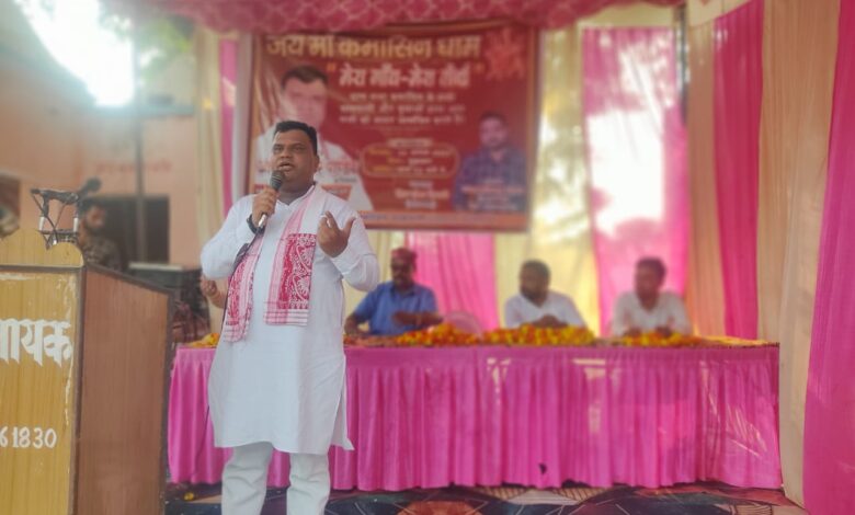 'Mera Gaon Mera Teerth' campaign will revive old customs