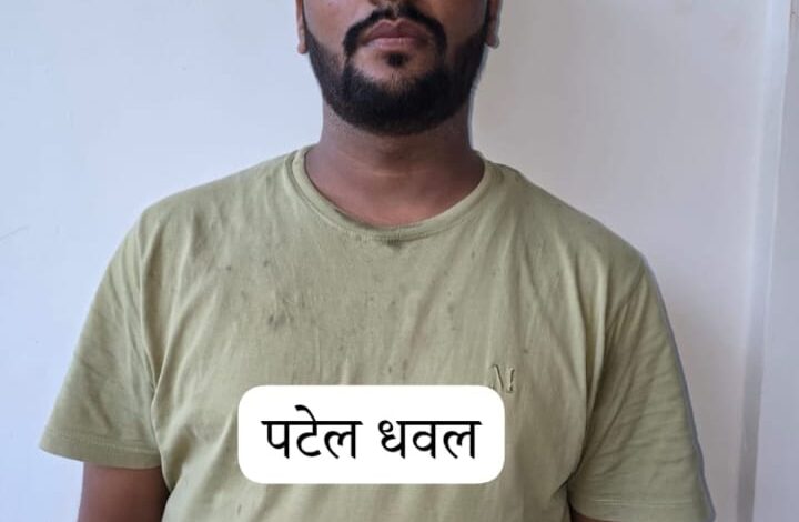 Prayagraj news: A criminal with a bounty of 50 thousand rupees was caught by STF