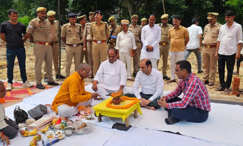 Pratapgarh news: A new cyber police station will be built in the district, the police captain and DM laid the foundation stone