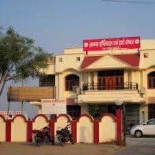 Sultanpur: More than 300 patients underwent angiography and angioplasty in eight months at Aastha Hospital