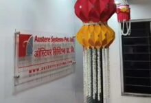 Stock Market: Austere Systems made a great start in the stock market, investors got bumper profits