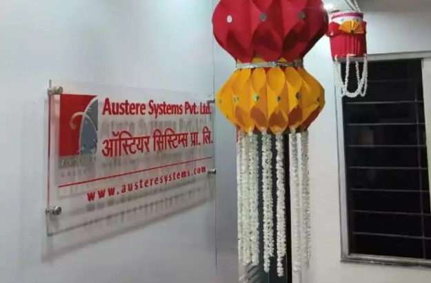 Stock Market: Austere Systems made a great start in the stock market, investors got bumper profits
