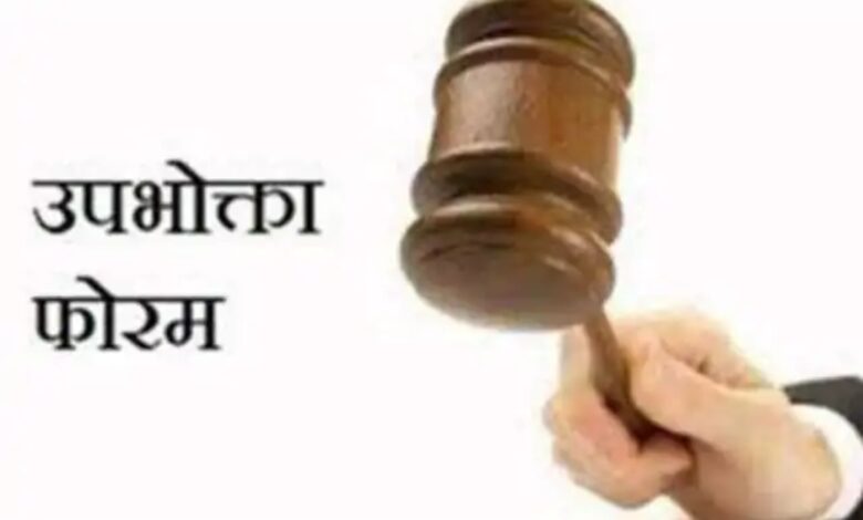Auraiya Samachar: Pathology fined Rs 1.5 lakh for giving wrong HIV report