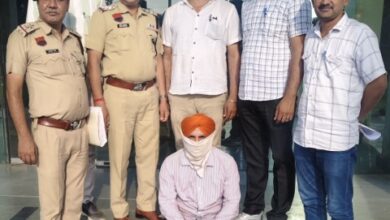 Kaithal police arrest: Accused of fraud of 80 lakhs arrested, on 5 day remand