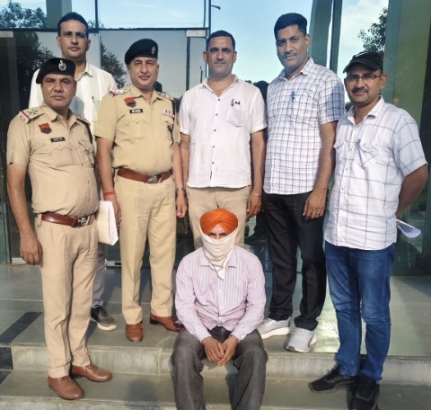 Kaithal police arrest: Accused of fraud of 80 lakhs arrested, on 5 day remand