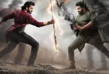 Teja Sajjas Mirai: 'Mirai's' shine started fading, fourth day's earnings worried