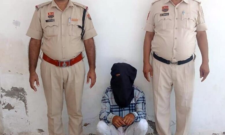 Fatehabad: Youth arrested for defaming woman on social media