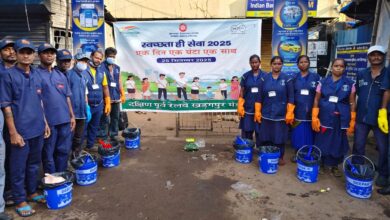 Khadagpur news: “One day, one hour, together” Shramdaan campaign organized in Kharagpur division