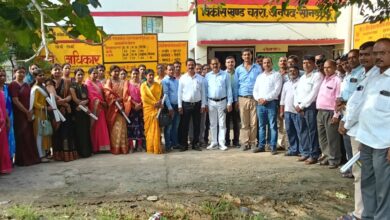 Sonbhadra news: Five-day teacher training program concludes