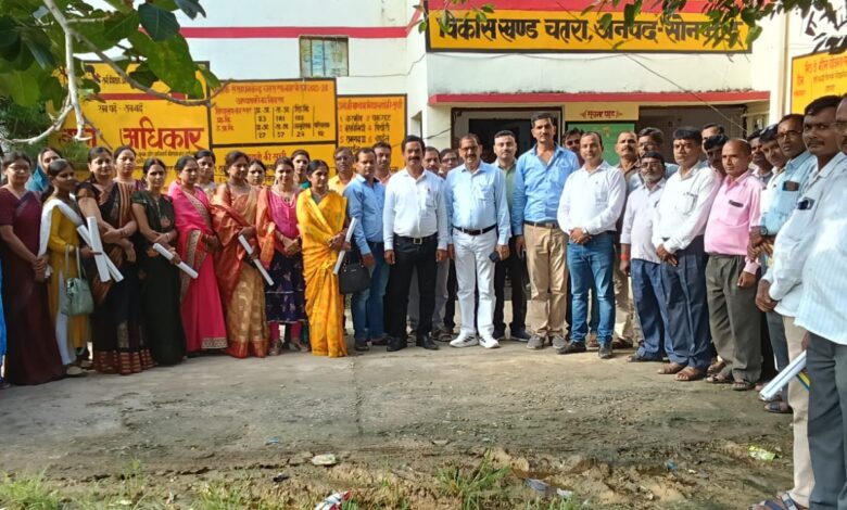 Sonbhadra news: Five-day teacher training program concludes
