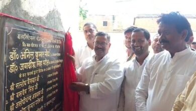 Sonbhadra news: Center and state are ready to solve every problem of farmers- Dr. Anil Maurya