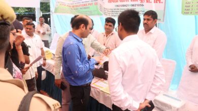 Pratapgarh news: Awareness and registration camps were organized for PM Surya Ghar Yojana in all the tehsils of the district