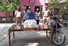 Pratapgarh news: Big action by Pratapgarh police, 3 smugglers arrested with 10 kg of ganja