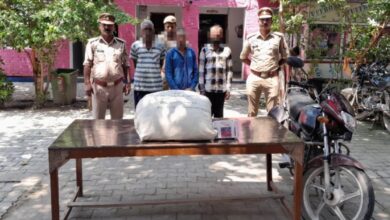 Pratapgarh news: Big action by Pratapgarh police, 3 smugglers arrested with 10 kg of ganja