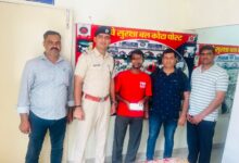 Kota news: Information received on rail help, Kota division RPF arrested the accused from Ujjain