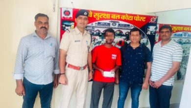 Kota news: Information received on rail help, Kota division RPF arrested the accused from Ujjain