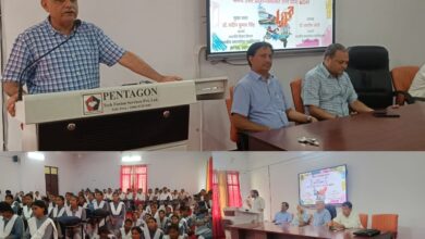 Prayagraj news: Seminar organized on 'Strongly Developed Uttar Pradesh @2047' at Government College Saidabad