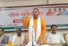Sonbhadra news: BJP's workshop in Sonbhadra on the outline of 'Seva Pakhwada' program