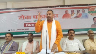 Sonbhadra news: BJP's workshop in Sonbhadra on the outline of 'Seva Pakhwada' program