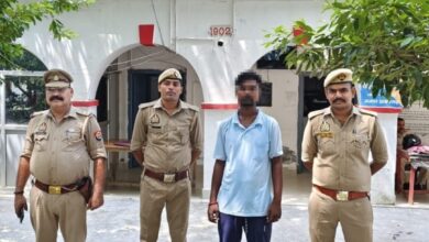 Pratapgarh news: Inter-district gangster Baghrai in the clutches of police, 25,000 bounty criminal arrested