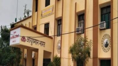 Pratapgarh news: Deputy Chief Medical Officer made serious allegations against CMO, requested protection from SP