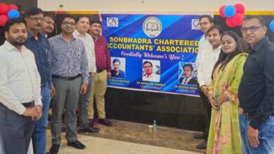 Sonbhadra news: CA Association resolved to comply with income tax