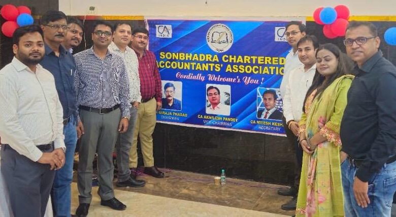 Sonbhadra news: CA Association resolved to comply with income tax