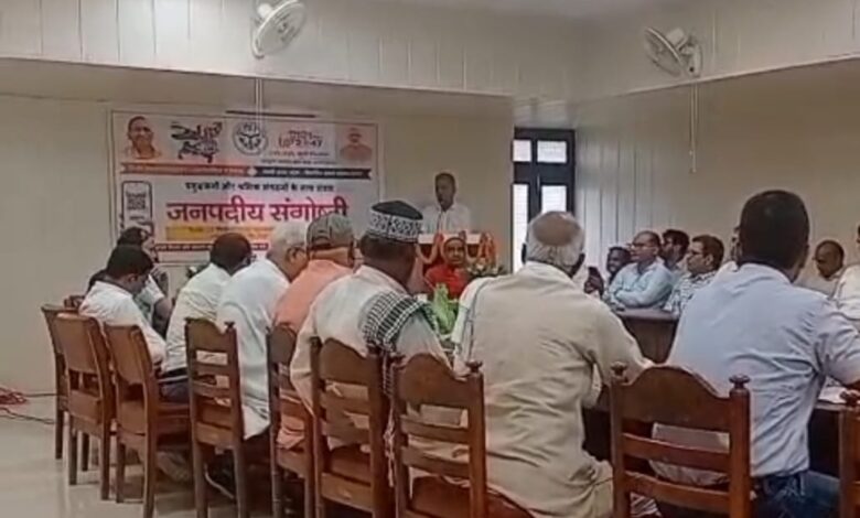 Sonbhadra news: There should be immediate wage revision in the state, contract laborers should get permanent jobs