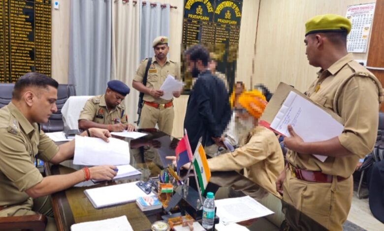 Pratapgarh news: Superintendent of Police held a public hearing and listened seriously to the problems of the common people.