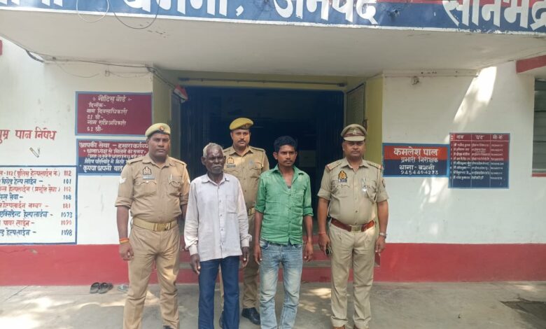 Sonbhadra news: Man strangled to death for not paying Rs 1700 dues, two accused arrested