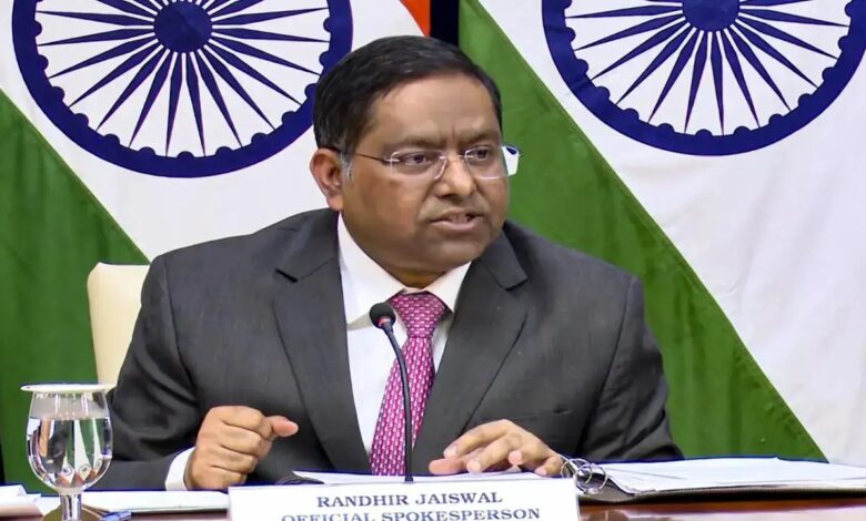 New Delhi: Ministry of External Affairs issues advisory against job scams in Iran