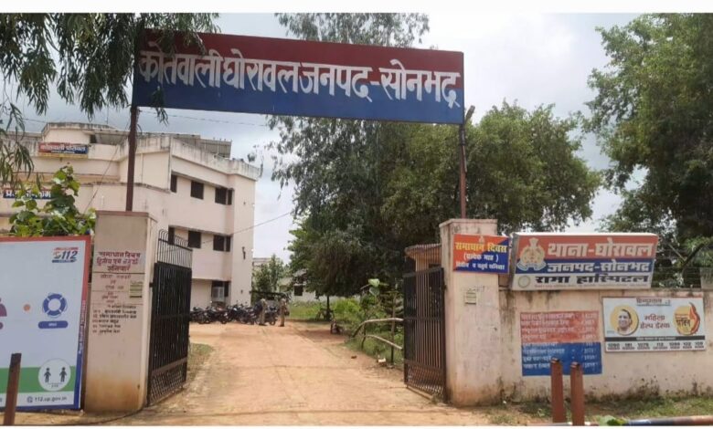 Sonbhadra news: Preparations were underway to sell the daughter studying in high school, saved by the activeness of the family members, the mother gave a complaint to the police.