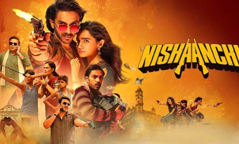 Nishanchi Film box office: Anurag Kashyap's 'Nishanchi' has a slow start at the box office