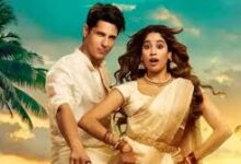 Box Office: 'Param Sundari' saw a huge drop in earnings on Monday, but profits are expected soon