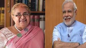Nepal PM Sushila Karki: "Sushila Karki, who is going to take over the leadership in Nepal, said big things in praise of India and PM Modi
