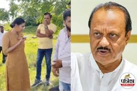 IPS Controversy: Deputy Chief Minister Ajit Pawar's dispute with IPS officer, 15 NCP workers arrested