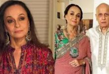 Soni Razdan reveals truth about her career: Soni Razdan revealed why her film career started ending after marriage