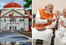 Patna High Court Order: Congress directed to remove AI video related to PM Modi and his mother